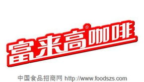 代理信息與代理代辦 現(xiàn)代生活中的便捷服務(wù)